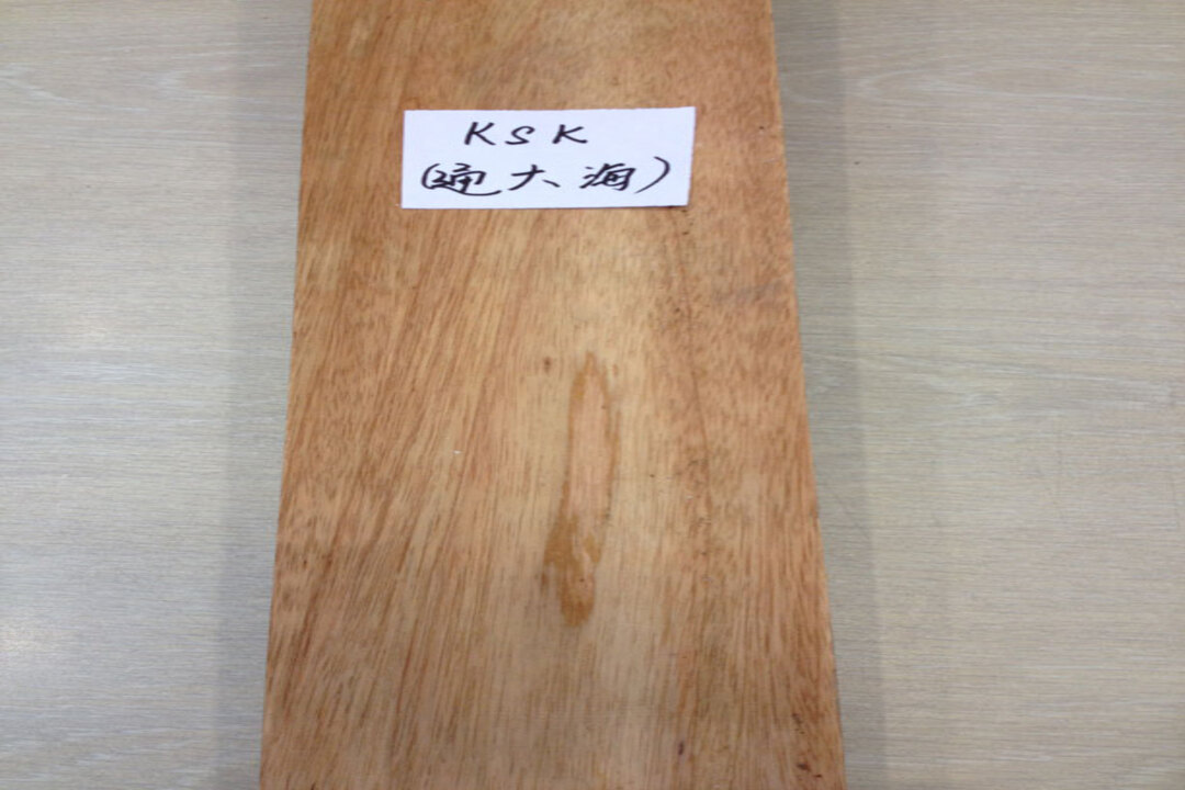 KSK Wood