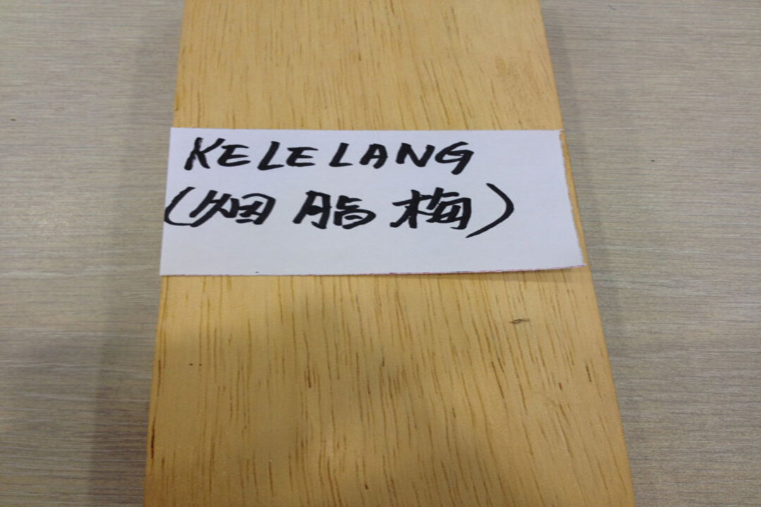Kelelang Wood