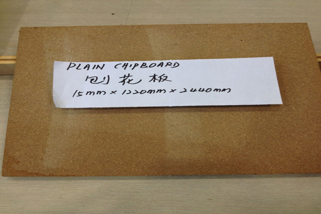 Plain Chipboard